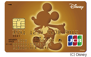ディズニー★JCBゴールドカードの画像