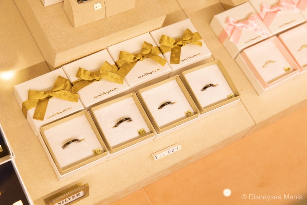 ディズニーランド・シーで買える指輪（リング）の画像