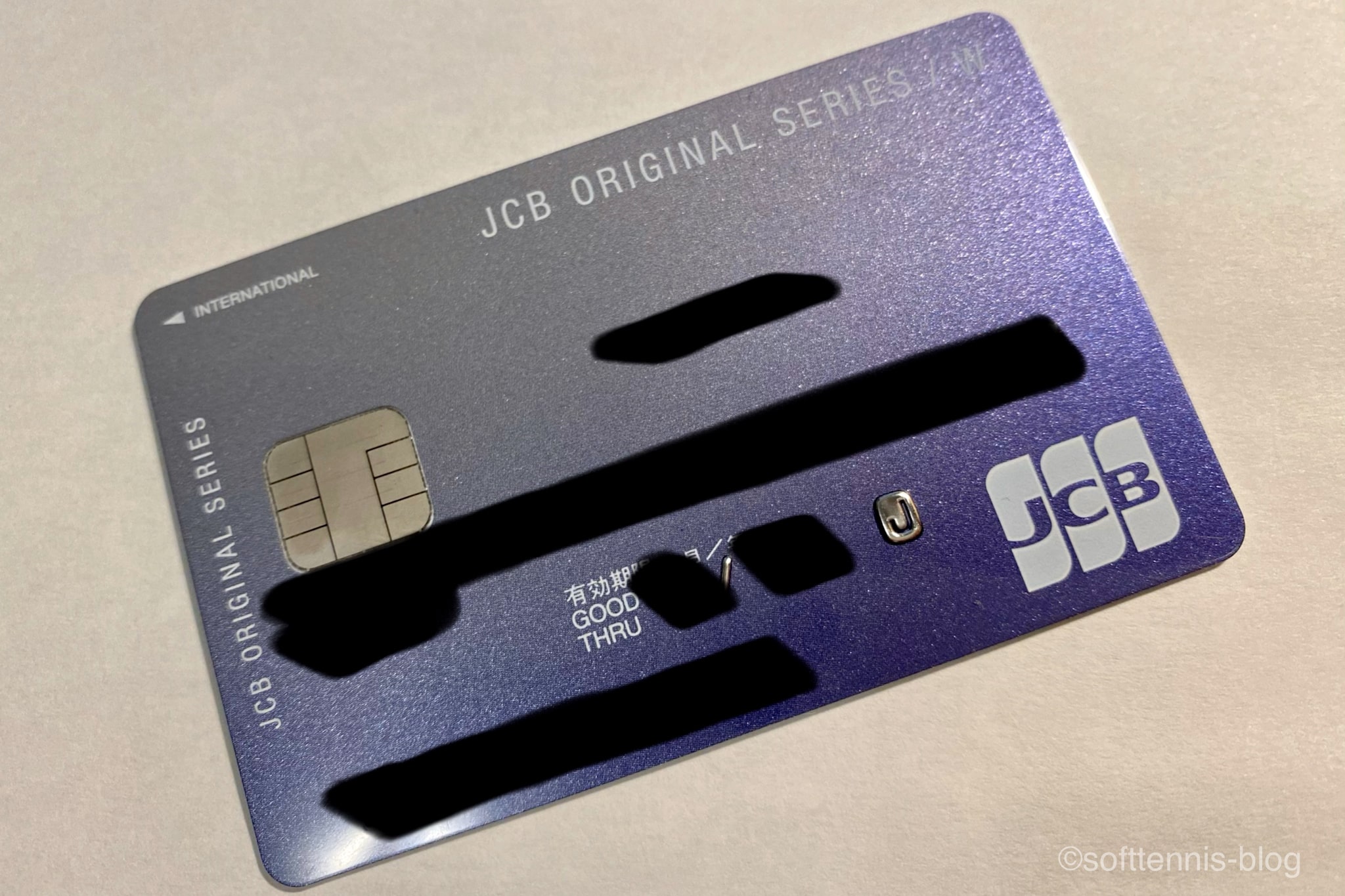 JCB CARD Wってディズニーデザインもあるの？【クレジットカード】｜ディズニーマニア！教室