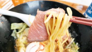 【2020年8月】チャイナボイジャーの冷やし麺の画像